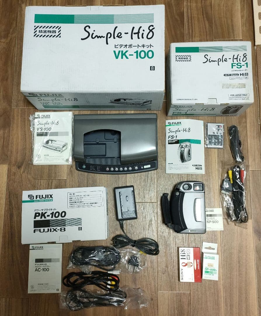 Simple Hi8 VK-100 ビデオカメラ本体、ビデオポートキット等