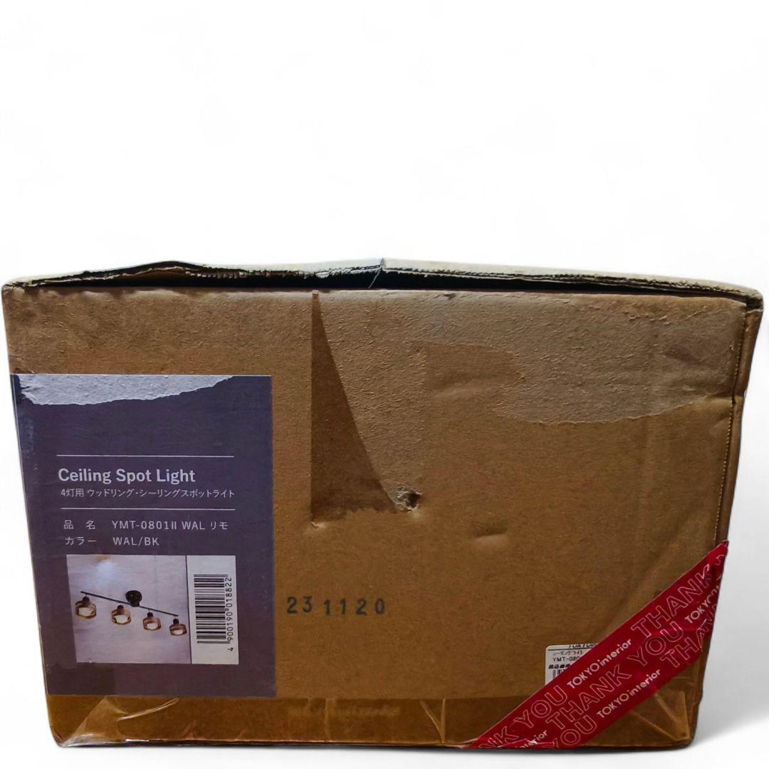 TOKYO interior シーリングライト YMT-0801Ⅱ WAL リモ