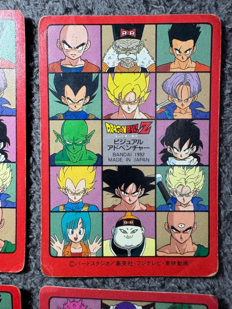 ドラゴンボールカードセット 1992年製