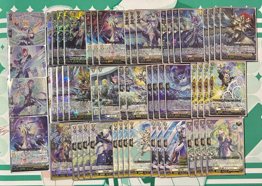 ヴァンガード デッキ2種セット