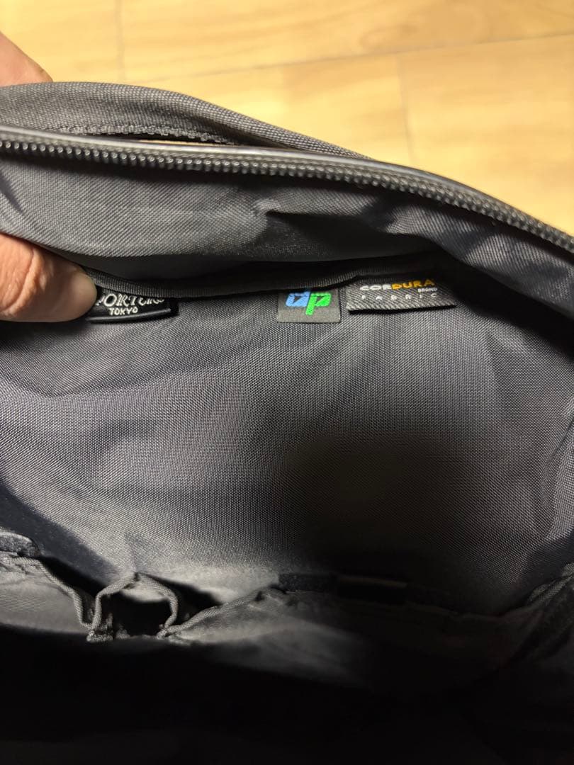 吉田カバン PORTER ハイブリッド デイパック 737ー17933
