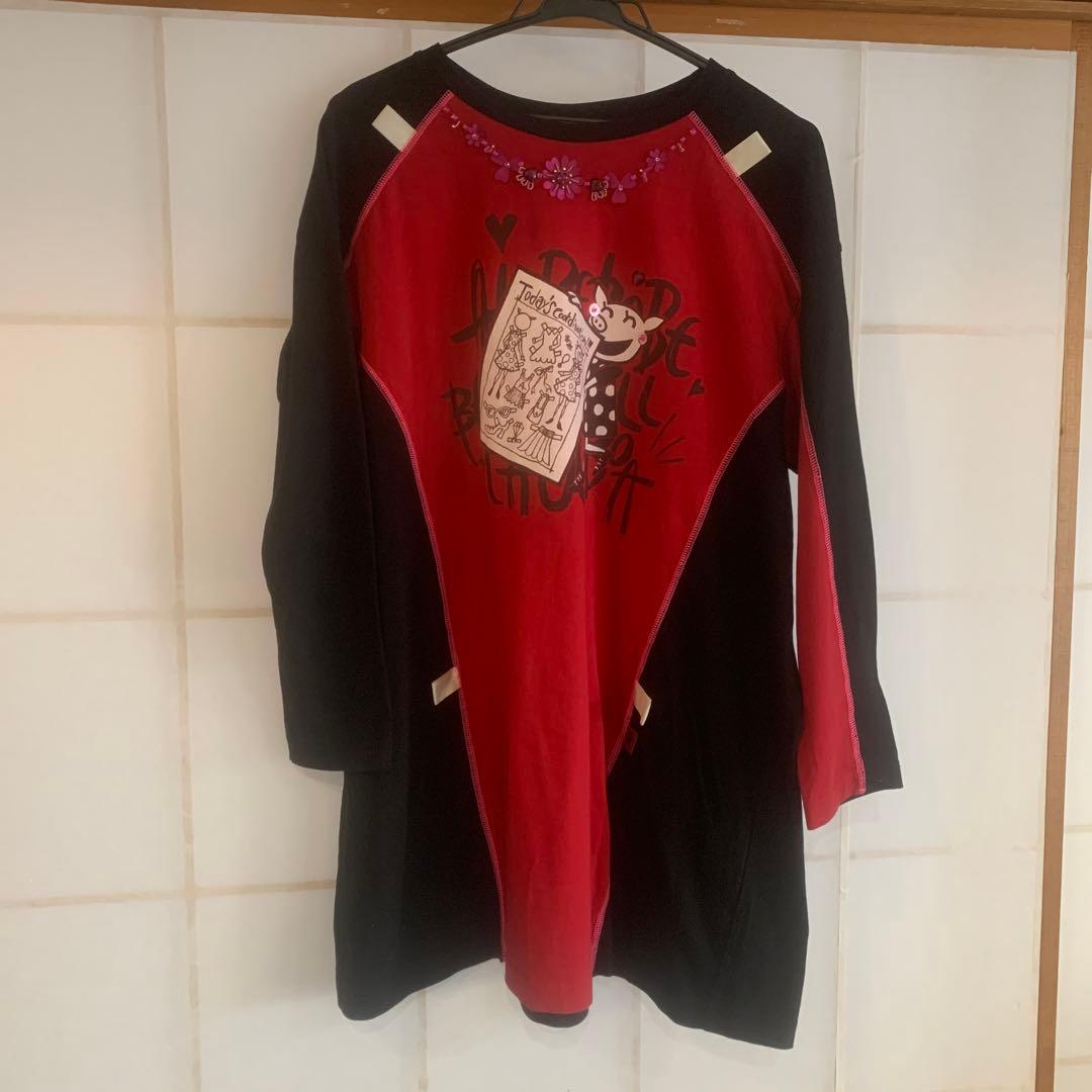 アルベロベロのチュニック