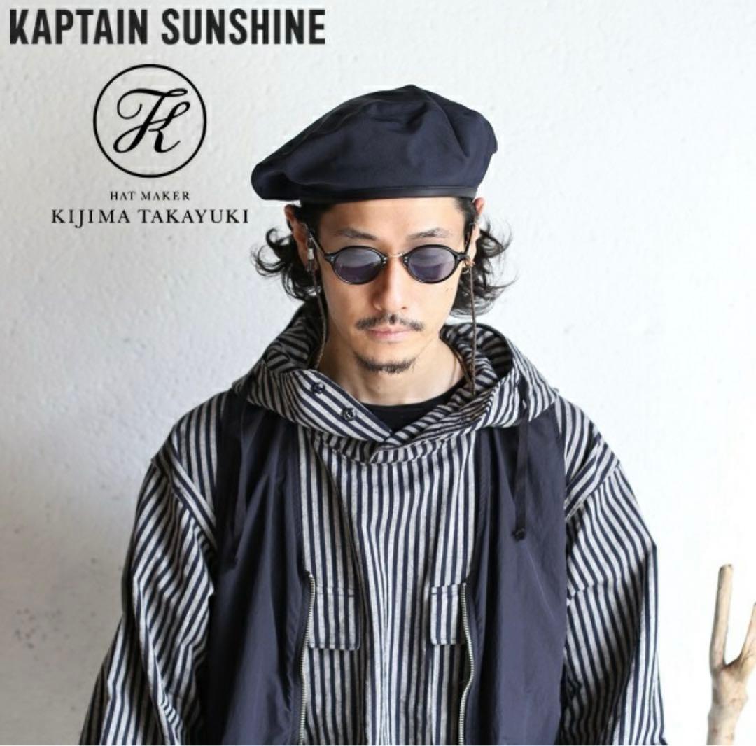Kaptain Sunshine×KIJIMA TAKAYUKI ベレー帽