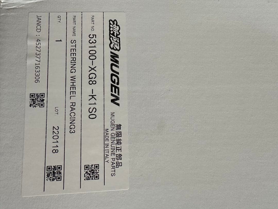 MUGEN レーシングステアリング 53100-XG8-K1SO