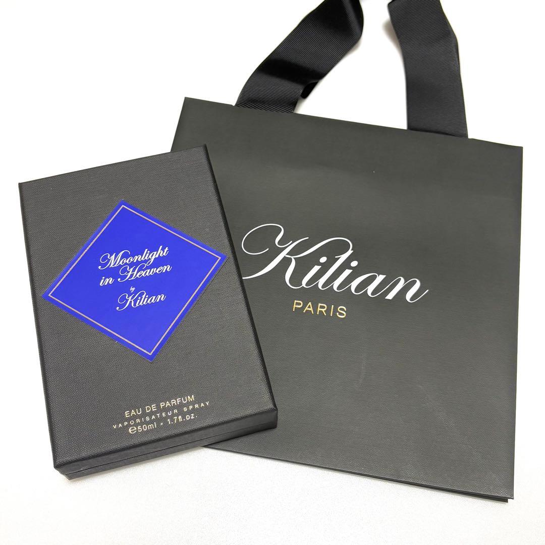 【新品】キリアン ムーンライトインヘブン オードパルファム 50ml