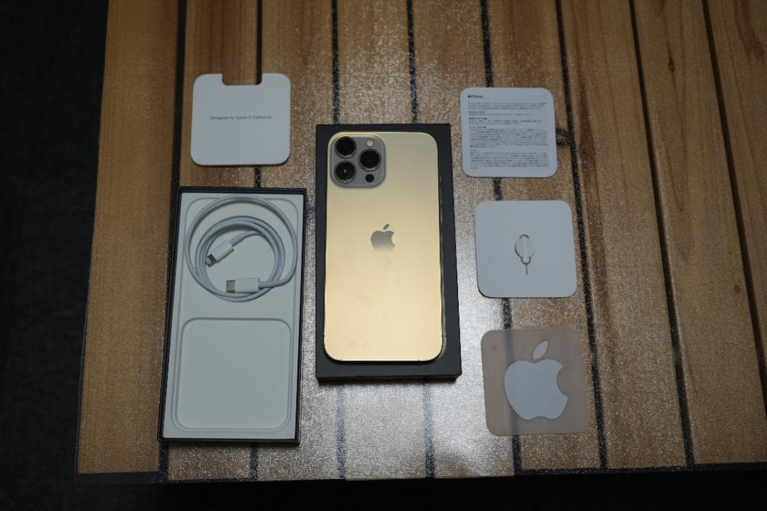 iPhone 13 pro max 256G ゴールド SIMフリー