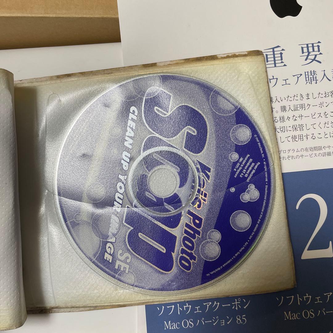 iMac G3 オレンジ