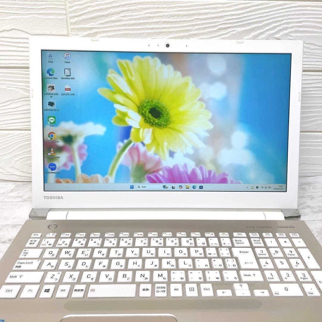 快速動作✨windows11 ノートパソコン✨カメラ オフィス SSD DVD