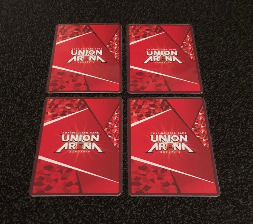 ユニオンアリーナ シャイ パラレル 4枚 SR