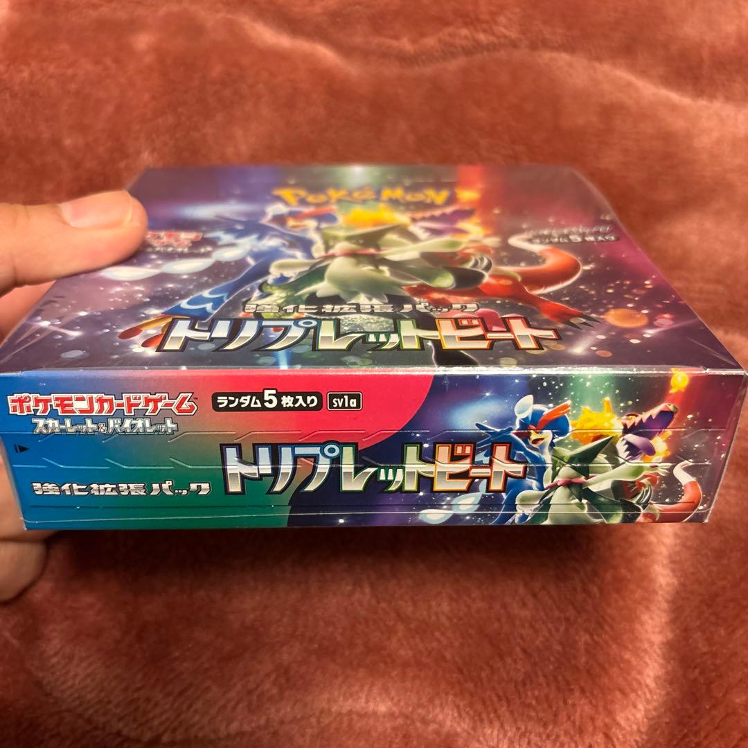 【新品未開封シュリンク付き】トリプレットビート　1box ポケモンカード