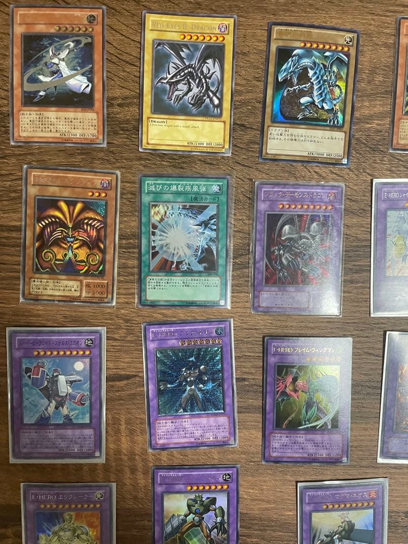 遊戯王　初期　レリーフ　色々