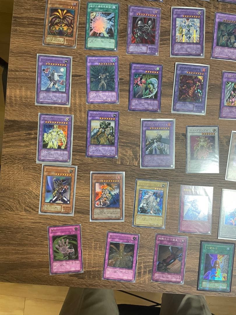 遊戯王　初期　レリーフ　色々