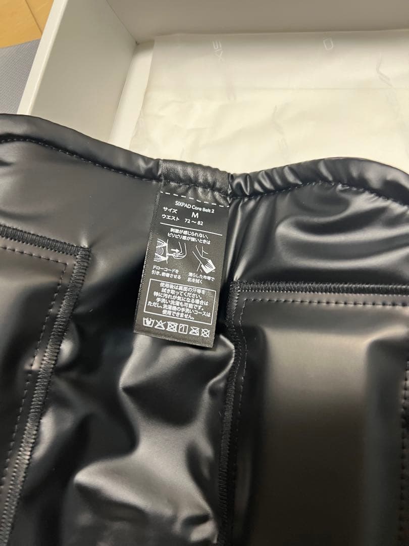 シックスパッド　コアベルト2 Mサイズ