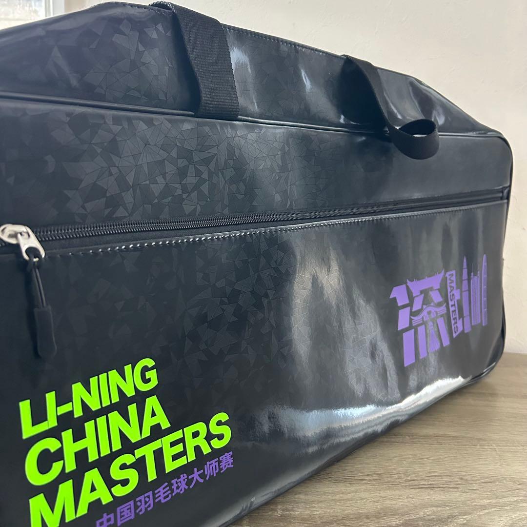 希少✴︎リーニン　トーナメントバッグ　BLADEX 900 NEW 4UG6