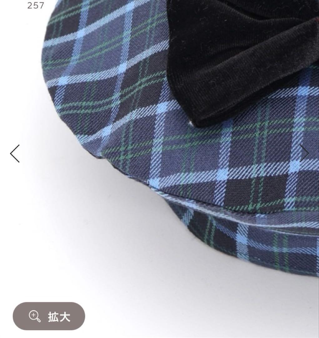 axes femme kawaii タータンチェックベレー帽 ブルー 新品未使用