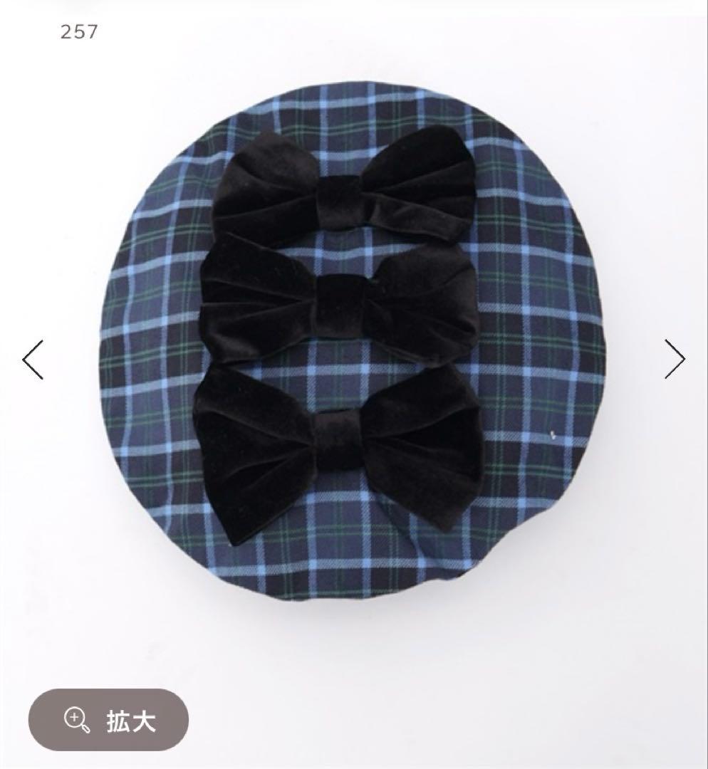 axes femme kawaii タータンチェックベレー帽 ブルー 新品未使用