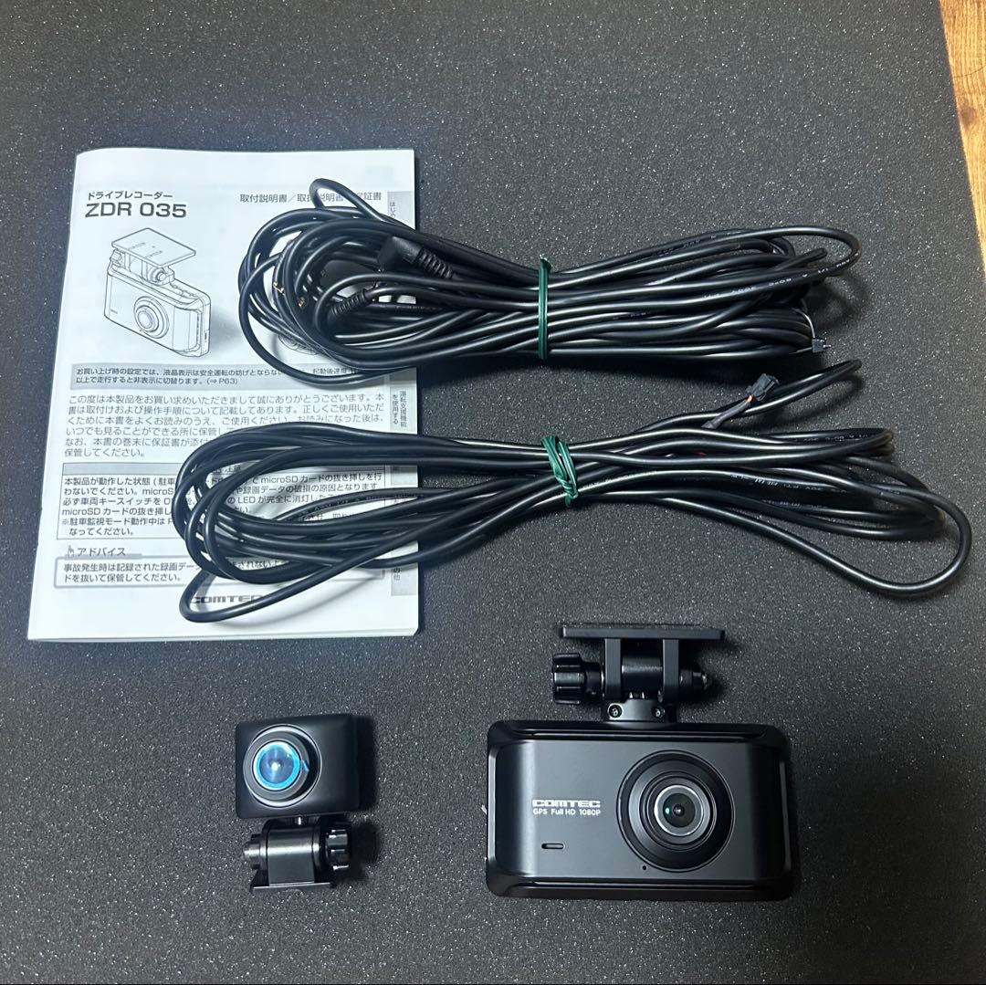 【美品】COMTEC コムテック ドライブレコーダー ZDR 035