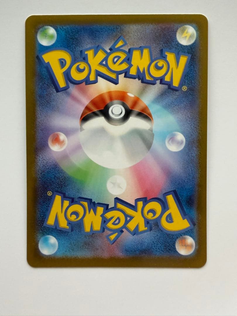 ボスの指令 カラスバ SR スタートデッキ100