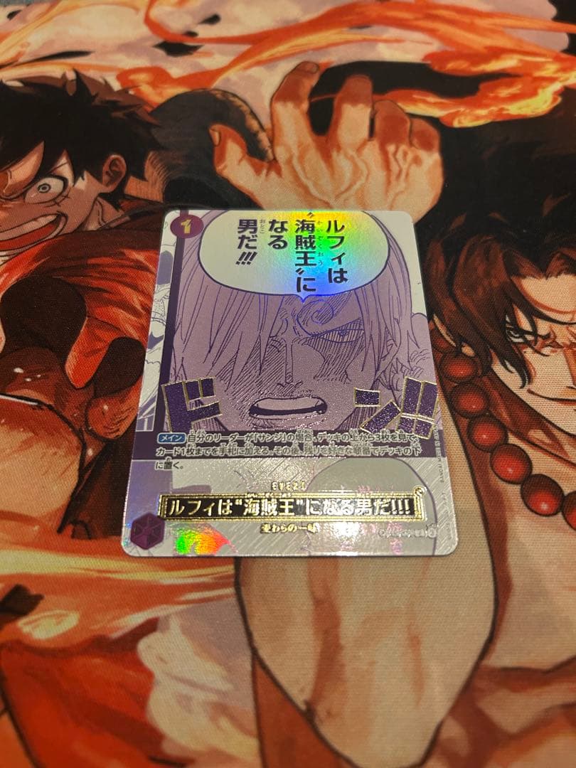 ルフィは海賊王になる男だ 3周年SP