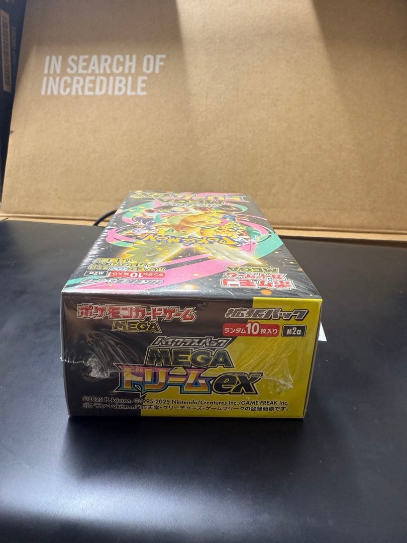 ポケモンカードゲーム メガドリームEX 10枚入り
