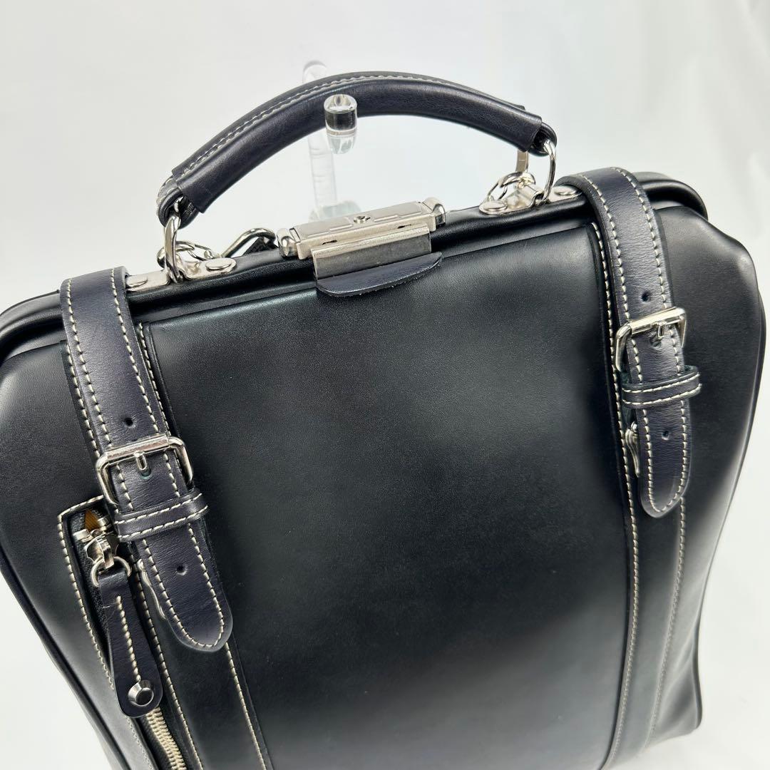 【極美品】豊岡鞄 木和田 2WAY リュックダレスバッ グビジネス 通勤黒A4