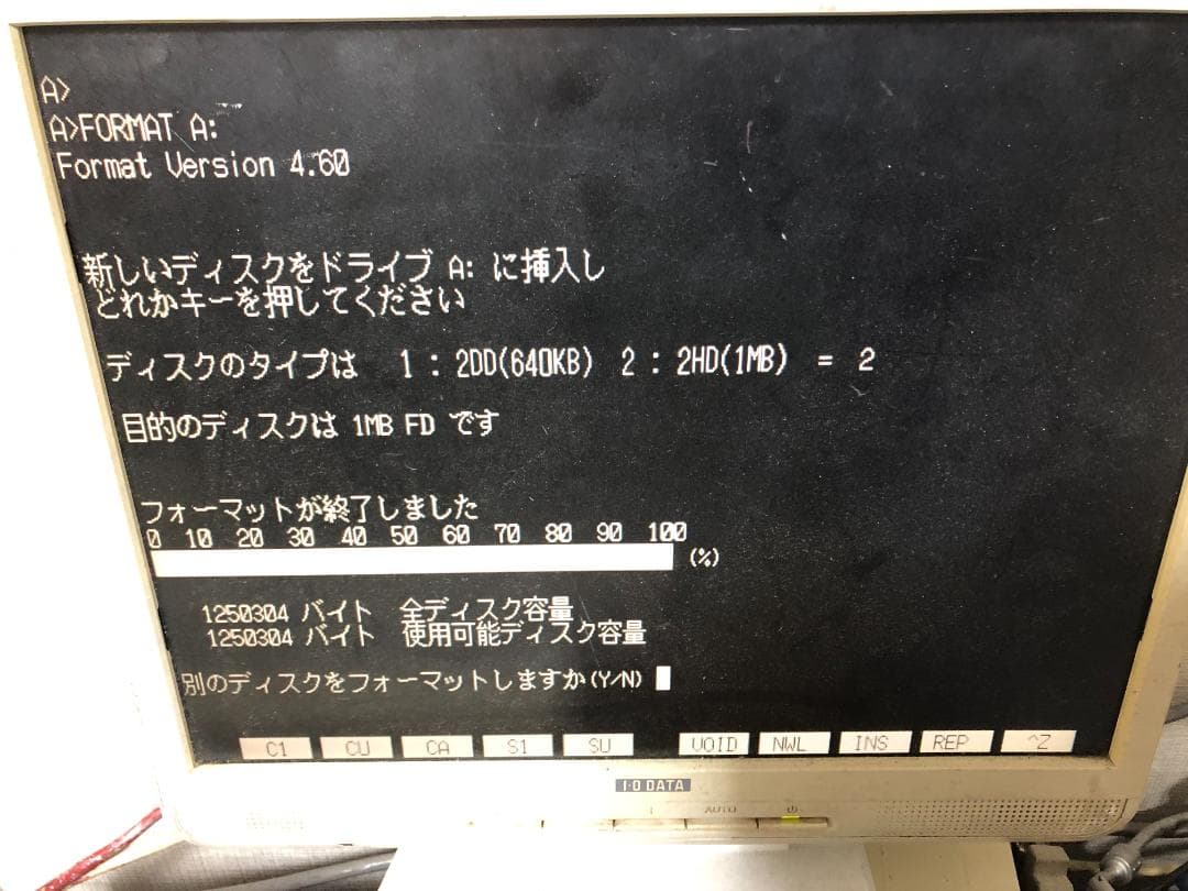 NEC用　PC-9801DX　5インチFD2基　正常起動、FD初期化ＯK、