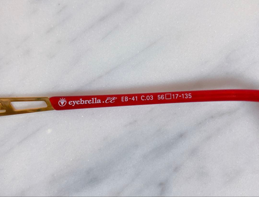 アイブレラクリアエアー レッド 美品