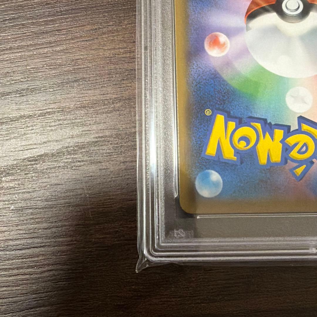 ポケモンカード ルチア #104 GEM MT 10 PSA10