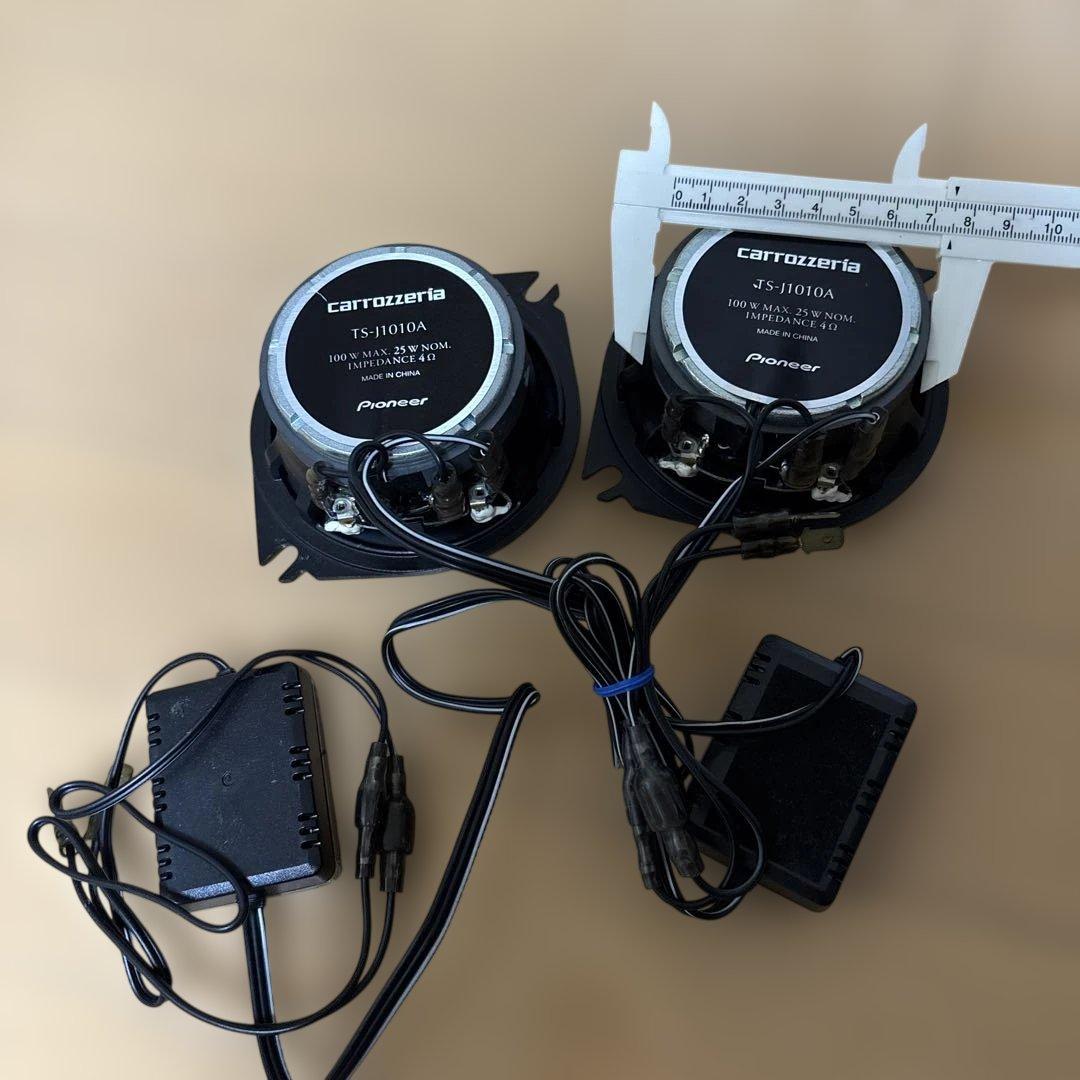 Pioneer カロッツェリアスピーカー10cm2ウェイスピーカー