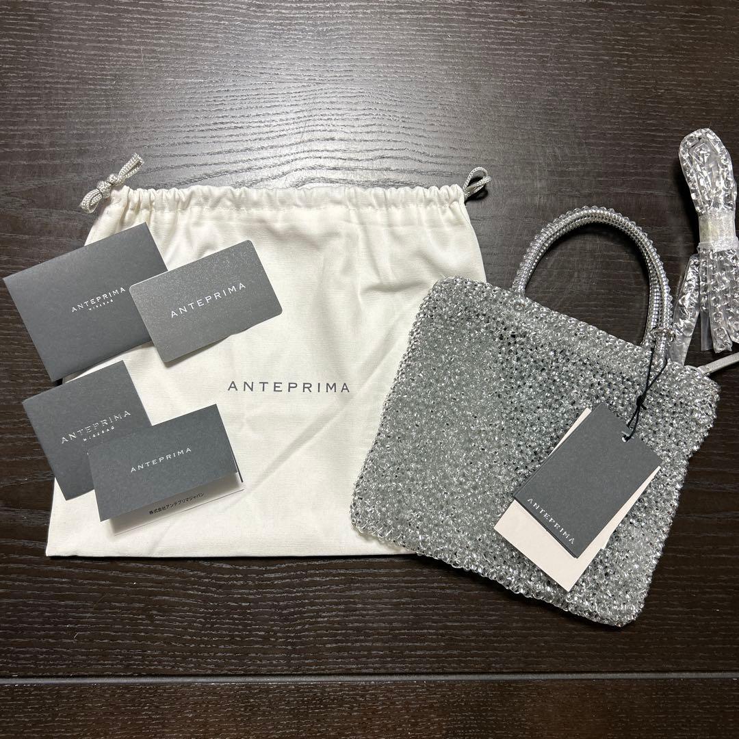 アンテプリマ　スタンダードZ シルバー