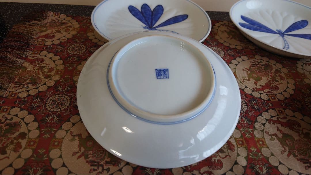 九谷須田菁華蜻蛉中皿５点