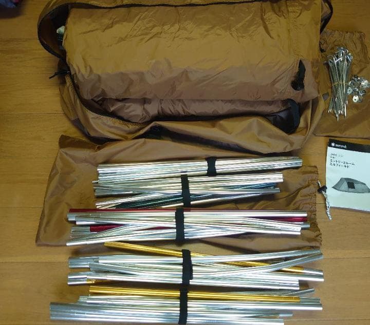 スノーピーク TP-880 エルフィールド＋マットシートセット