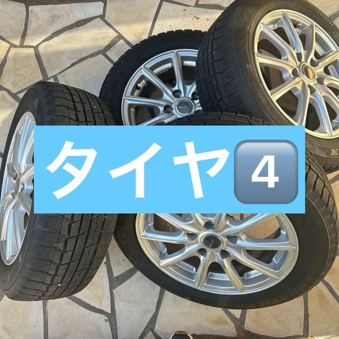 Toyo 16タイヤ・ホイールセットスタッドレス195/60R16 89Q