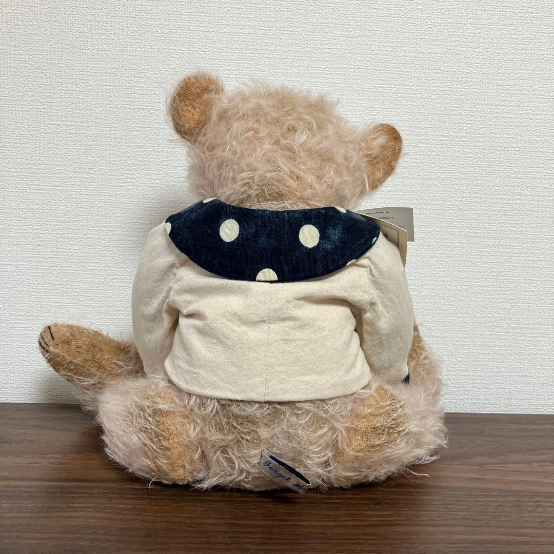 【キウイ】フォーゲットミーノット　テディベア 作家　アーティストベア