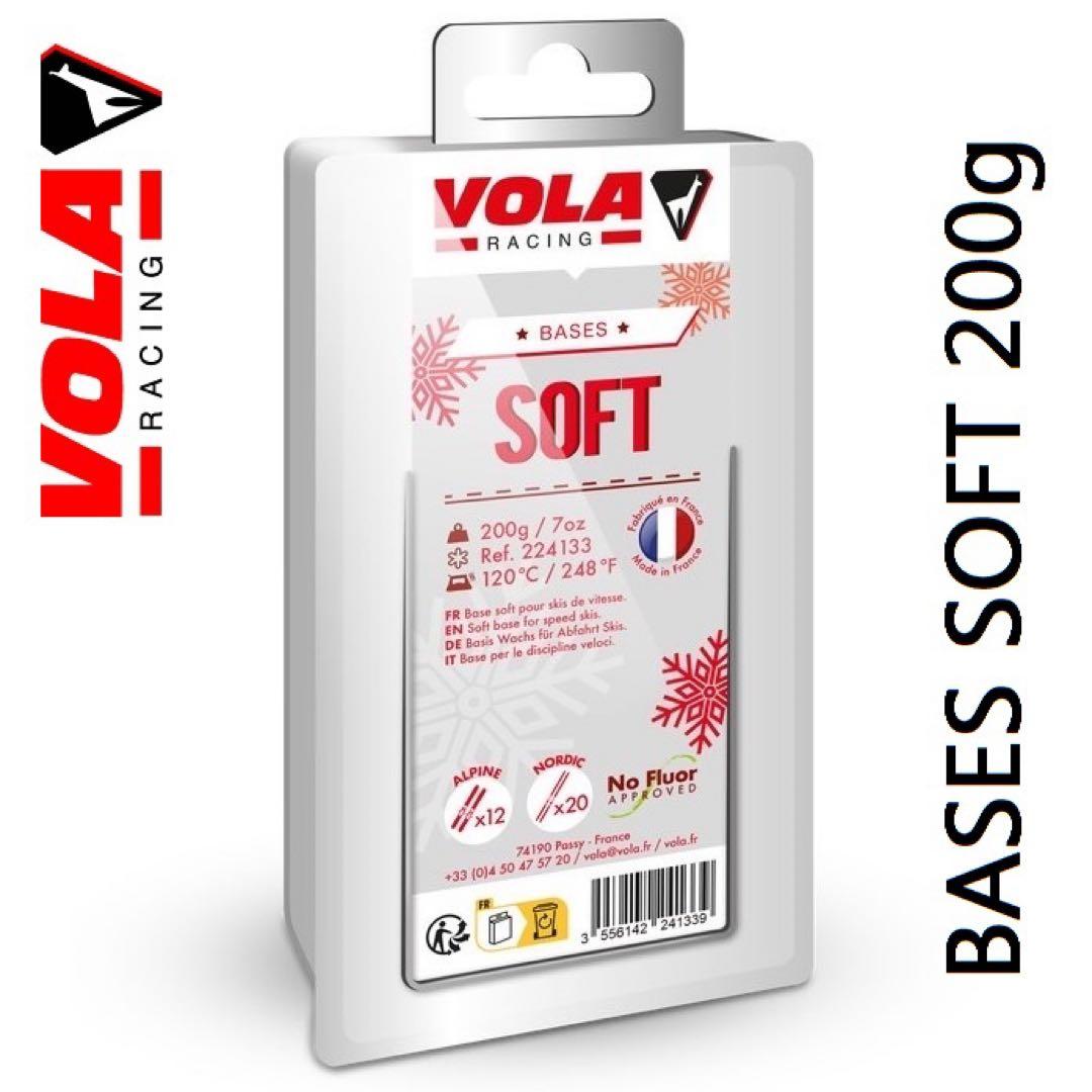 VOLA SOFT & HARD BASES 各200g