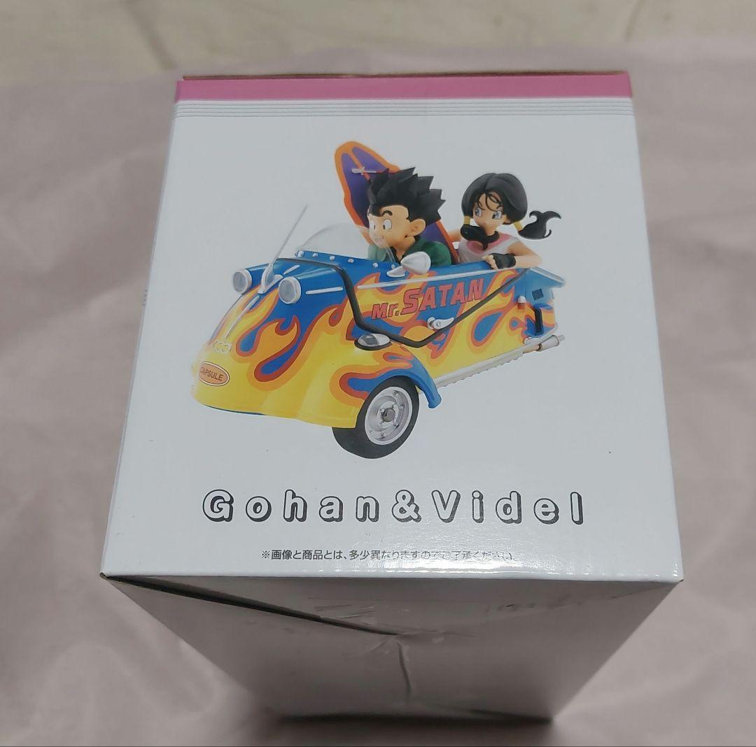 一番くじ ドラゴンボール SNAP COLLECTION2　ラストワン賞　新品