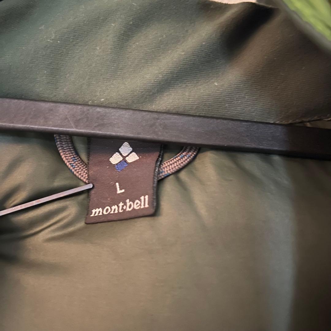 mont-bell モンベル ライトアルパインダウンパーカー ライトグリーン