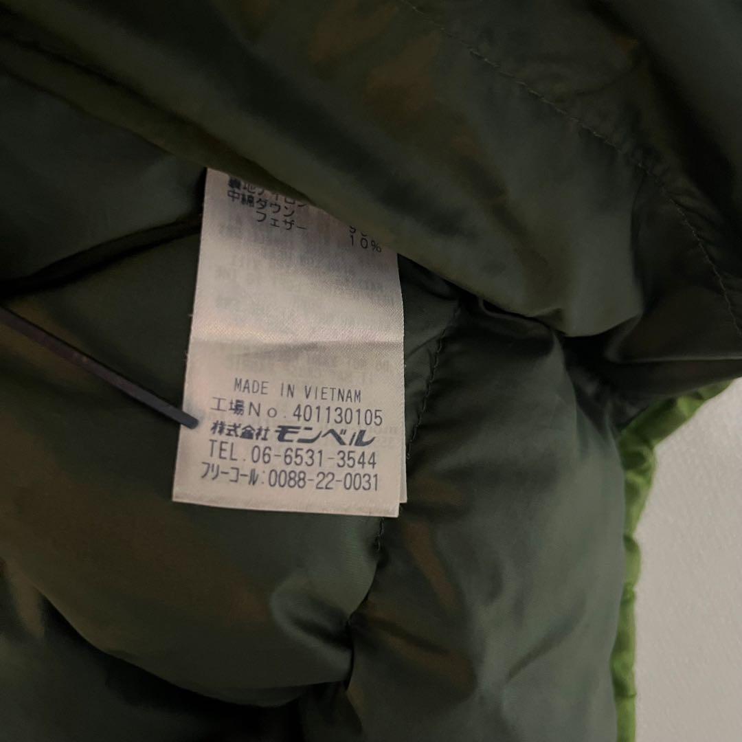 mont-bell モンベル ライトアルパインダウンパーカー ライトグリーン