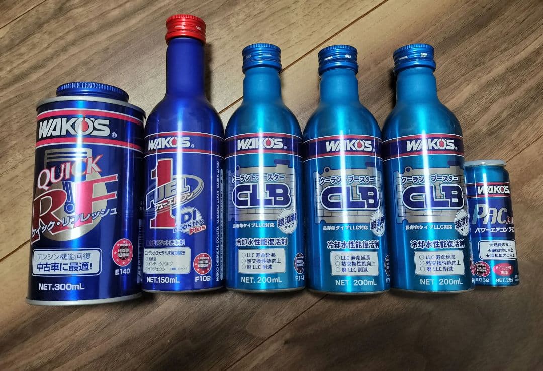 新品　WAKO'S ワコーズ　添加剤セット