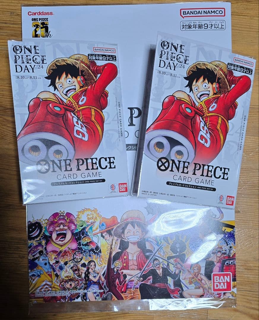 ワンピース　プレミアムカードコレクション25周年　ワンピースデイ2024セット
