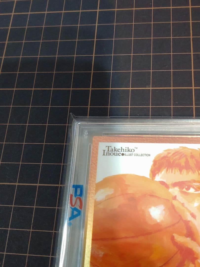 PSA鑑定済 カードダスマスターズ　 スラムダンク 　SP3 　三井寿