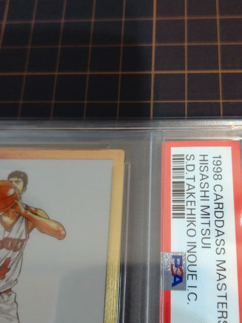 PSA鑑定済 カードダスマスターズ　 スラムダンク 　SP3 　三井寿