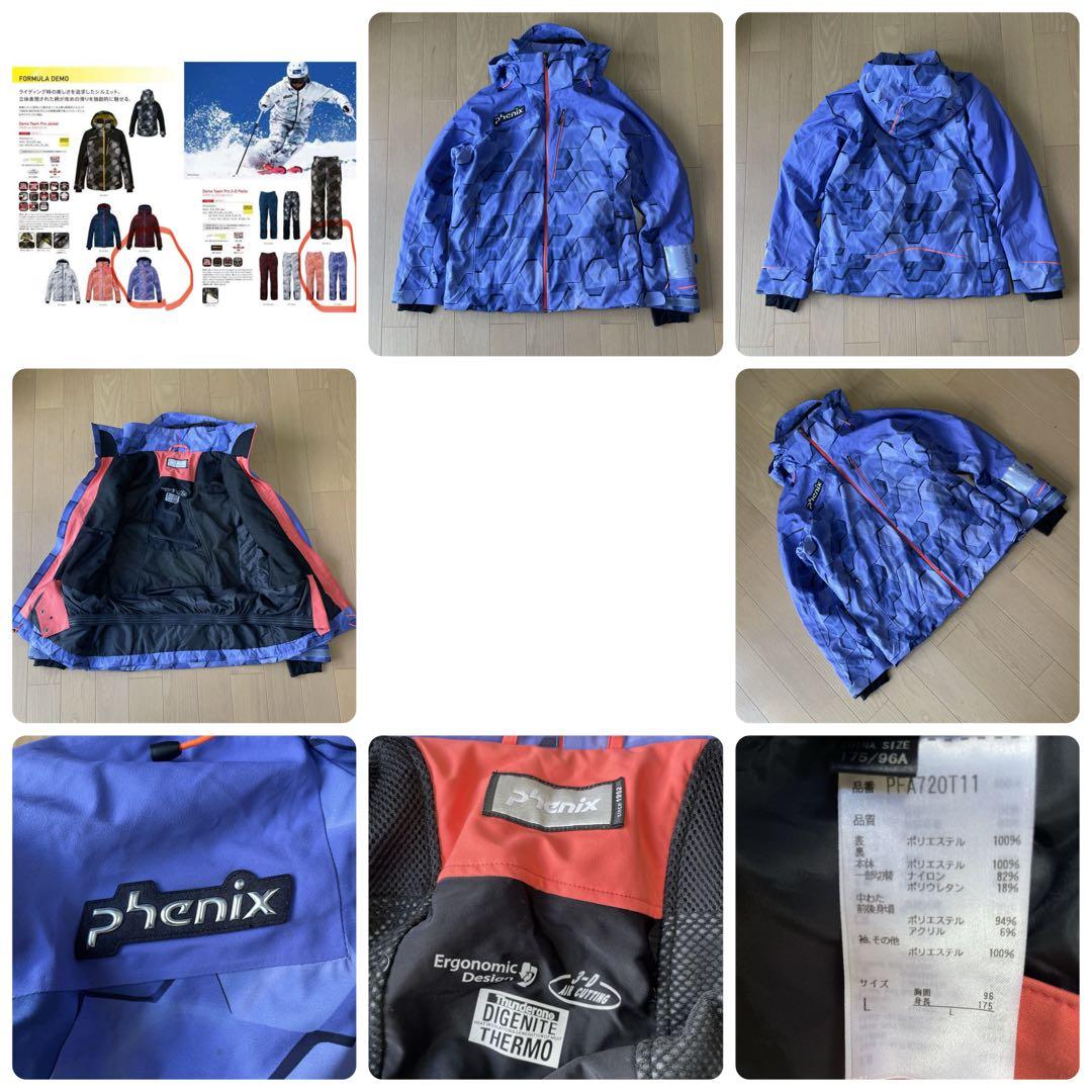 フェニックスPhenix スキーウェア　デモウェア中古　サイズL/XL