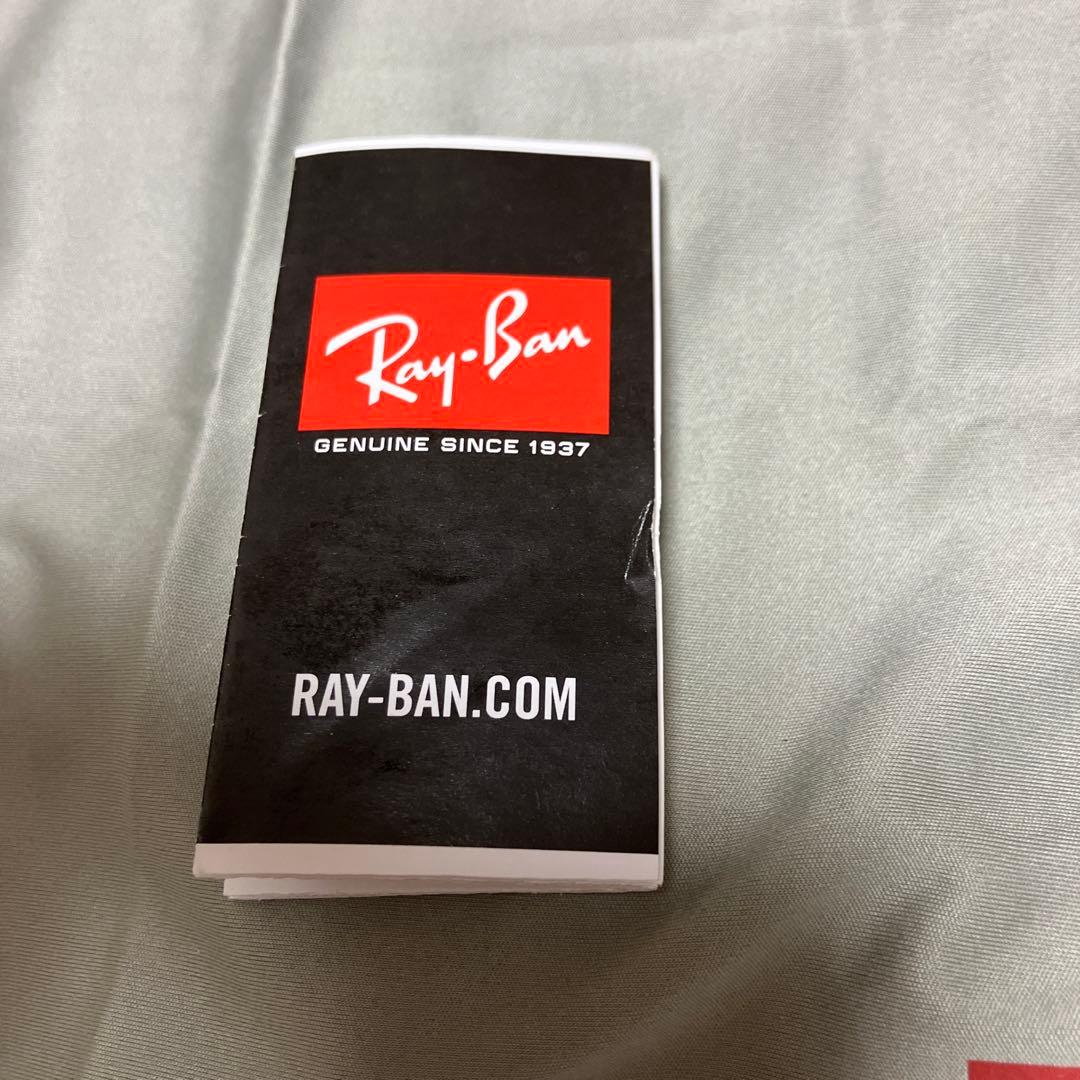 Ray banサングラス
