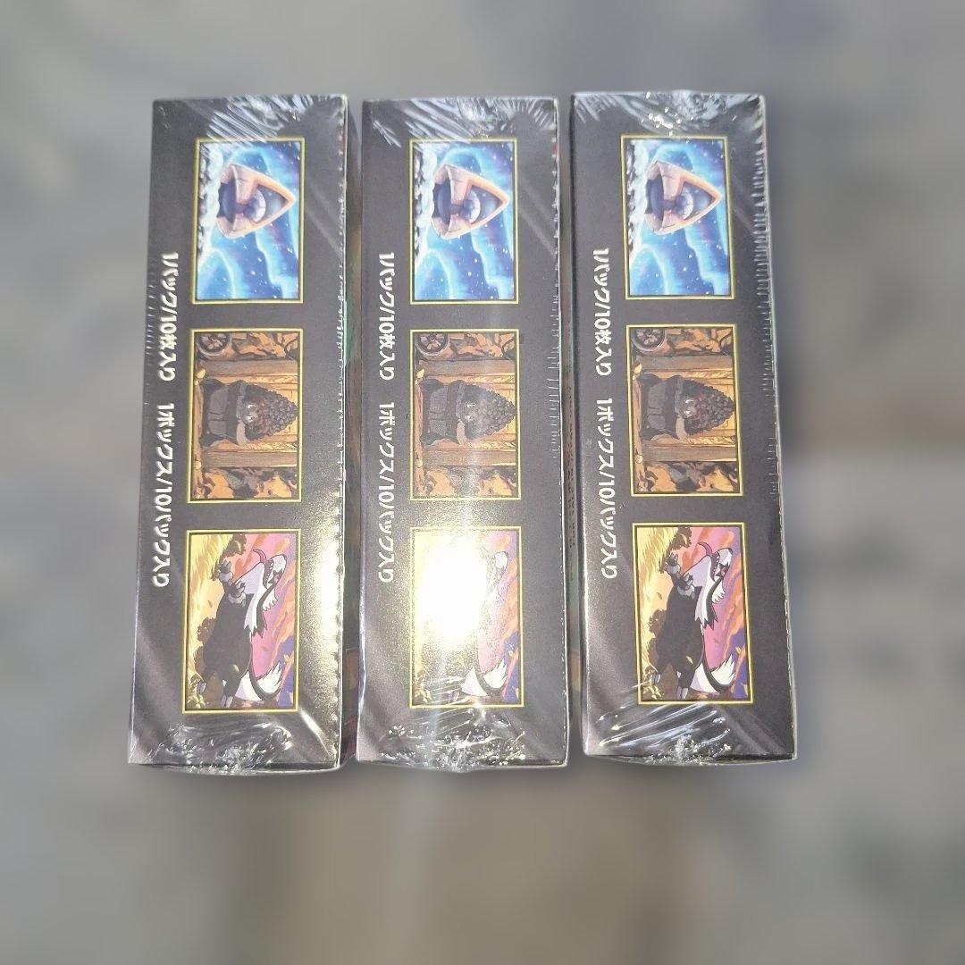 MEGAドリームex 新品未開封シュリンク付き