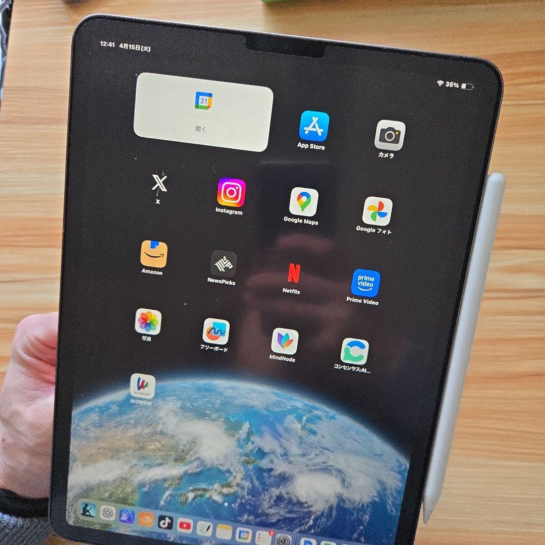iPad Pro 11インチ スペースグレー 本体　Apple Pencil付き