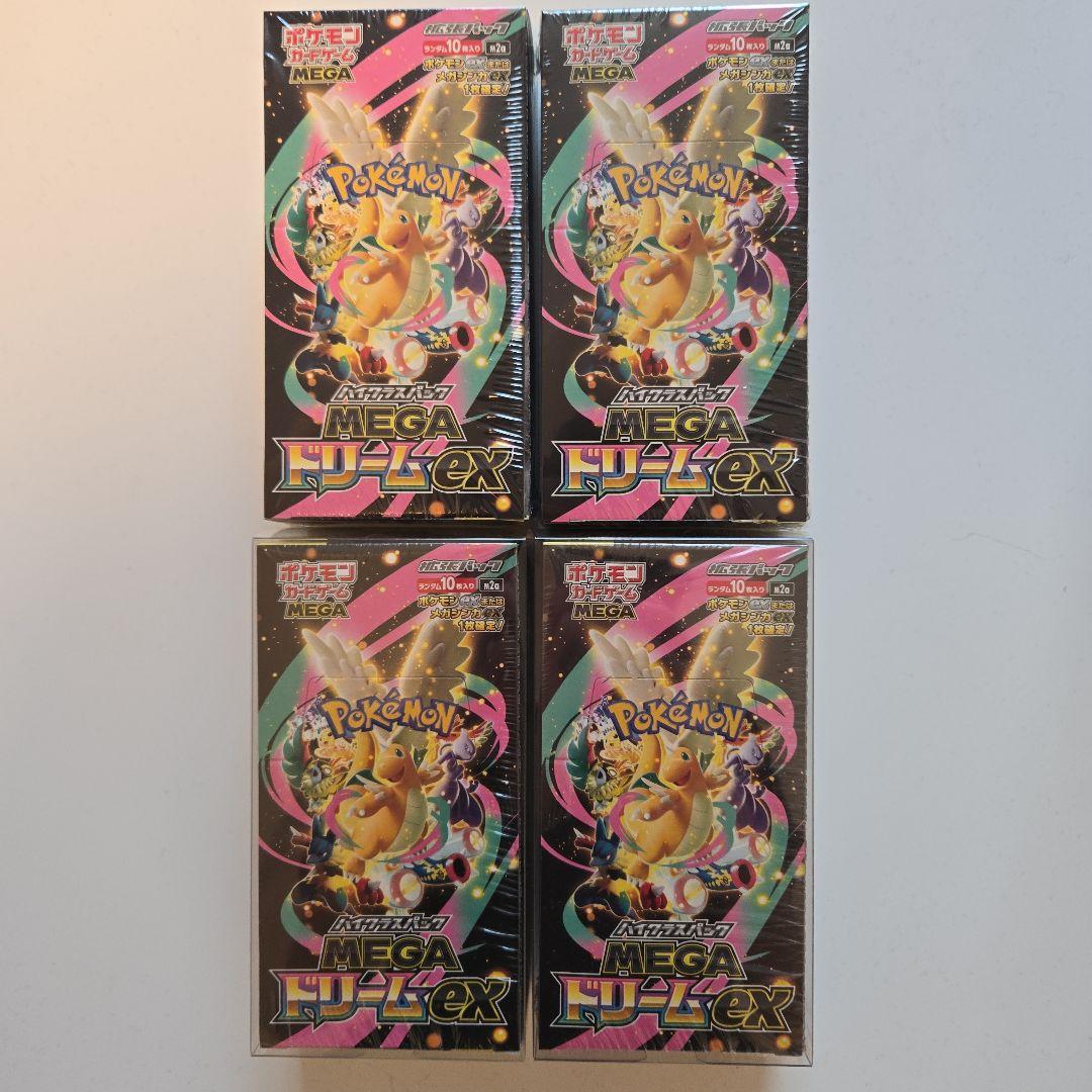 【未開封】ポケモンカードゲーム MEGA ドリームEX 4ボックス
