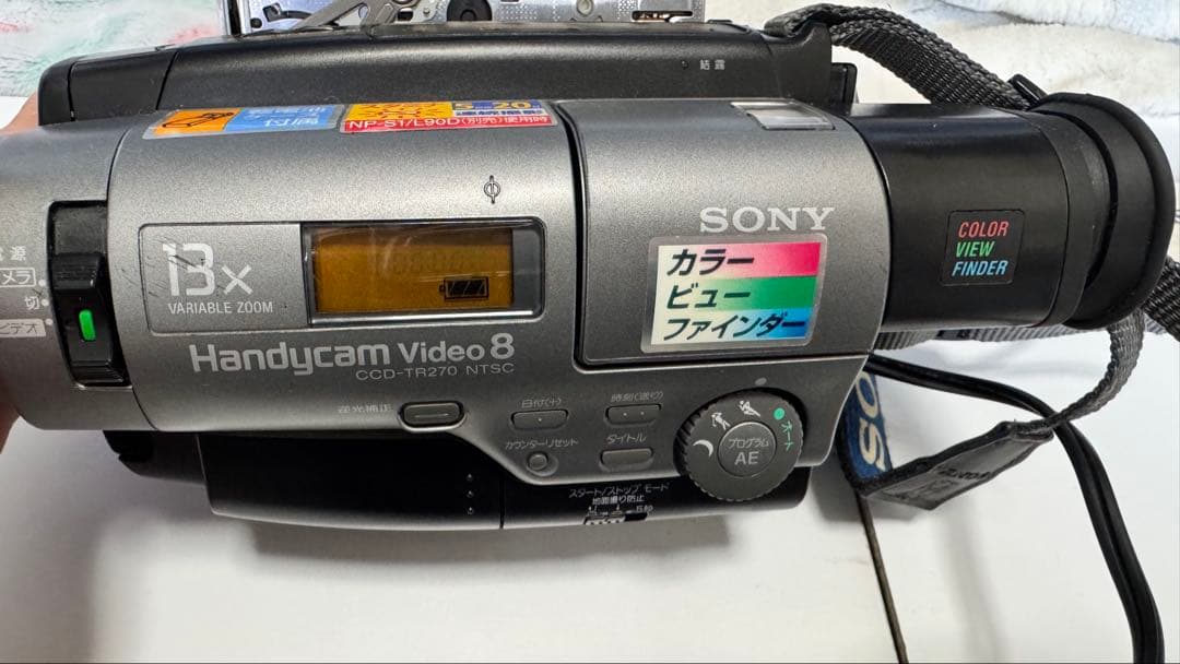 mini DV＆8mmビデオカメラダビング3点フルセット
