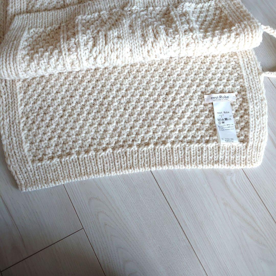 nest Robe ペルーニットベスト