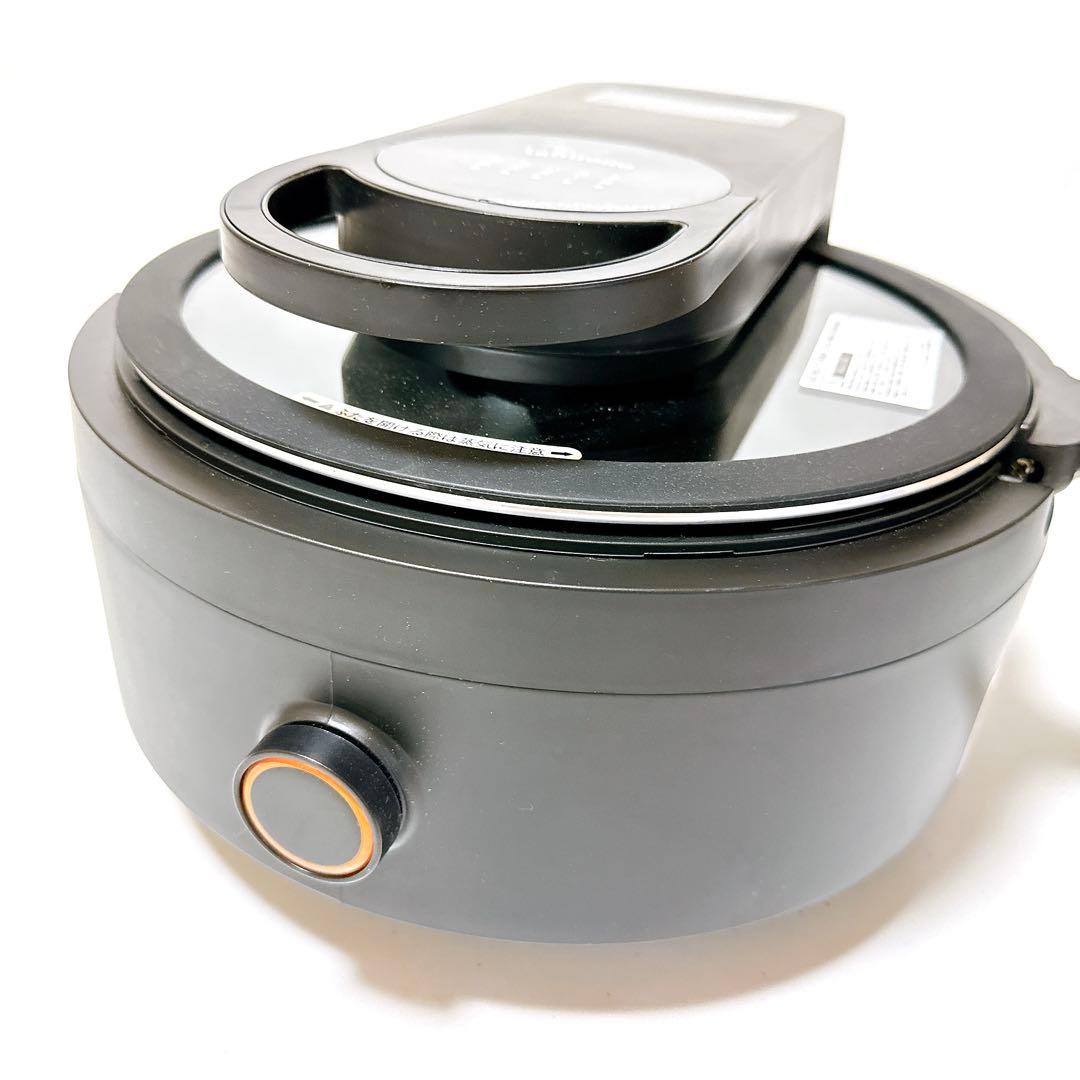 未使用品 ラボーノ 三ツ星シェフ 全自動調理器 TVG-400K